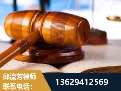 漳州-刑事案件