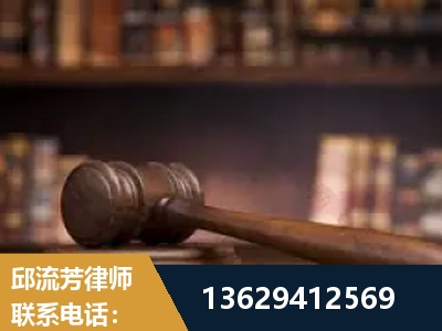 漳州-毒品罪改判