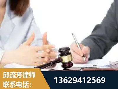 漳州-新型网络犯罪