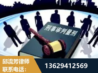 漳州-诈骗类犯罪