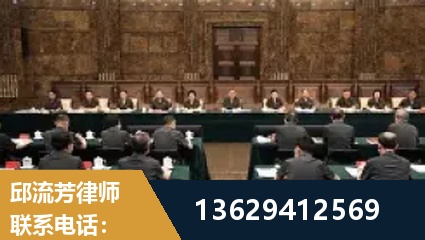 漳州-重大刑事案件处理