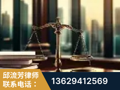 漳州-重大刑事案件处理